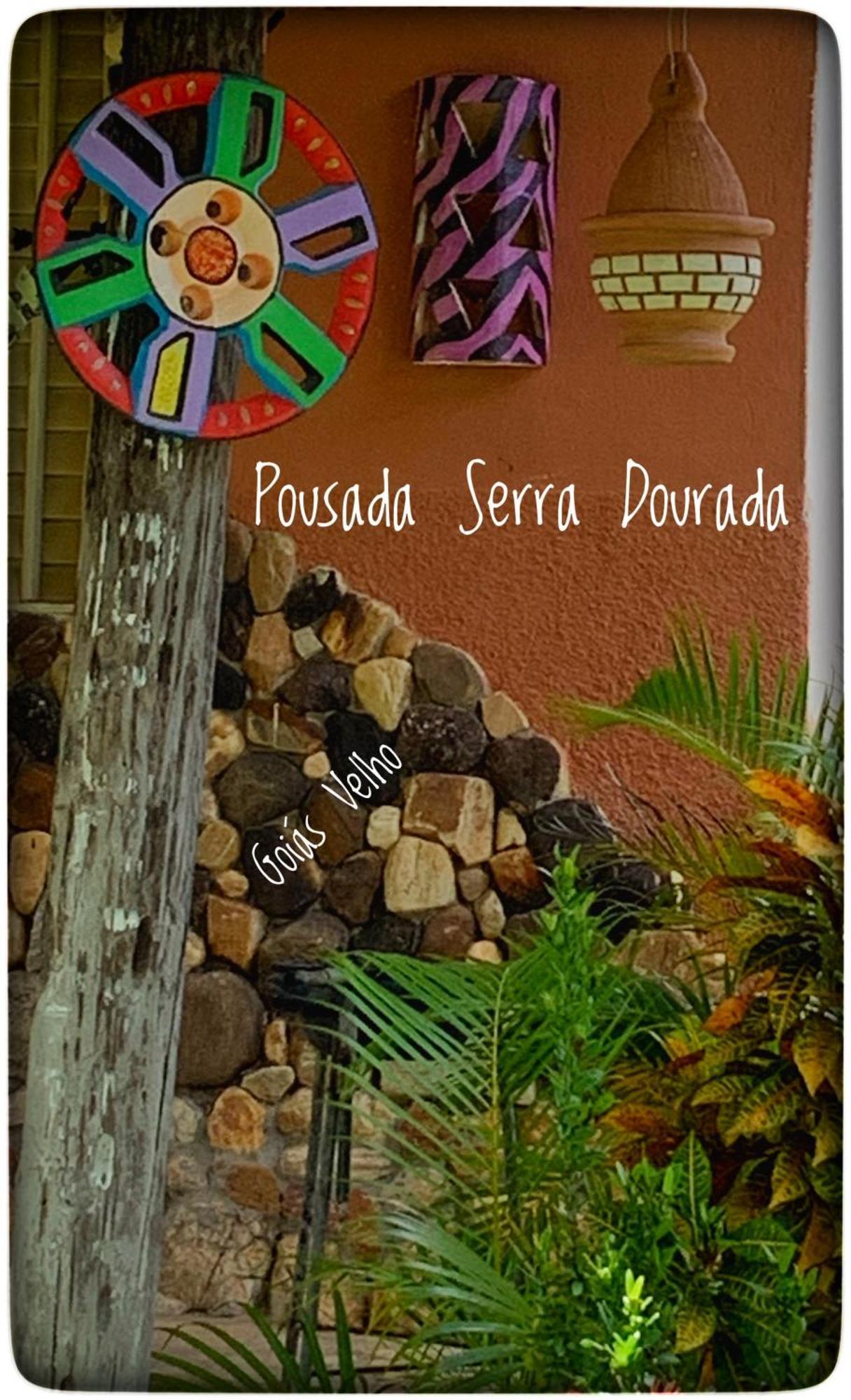 Pousada Serra Dourada Goiás 外观 照片